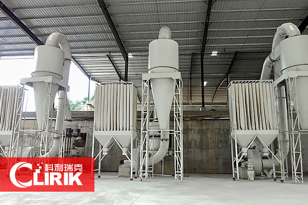 雷蒙磨粉機(jī)的市場報價是怎樣控制的？
