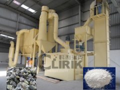 石料磨粉機(jī)價格多少錢一臺？